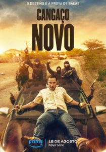 Новые гангстеры (Сериал 2023)