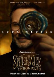 Хроники Спайдервика (Сериал 2024)