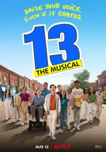 13: Мюзикл (Фильм 2022)
