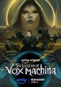 Легенда о Vox Machina (Мультсериал 2022)