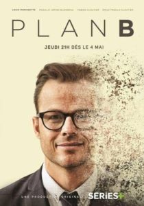 План «Б» (Сериал 2017)