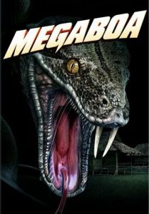 Мегаудав (Фильм 2021)