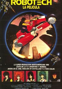 Роботех (Аниме сериал 1985)