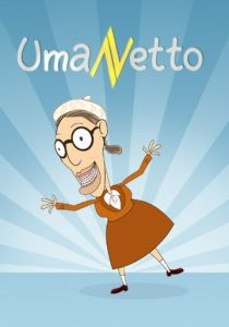 UmaNetto (Мультсериал 2007)