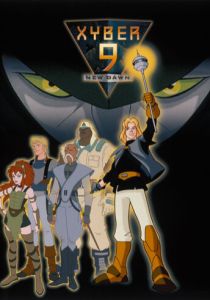 Ксибер 9: Новый рассвет (Мультсериал 1999)