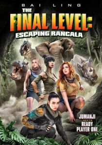 Последний уровень: Побег из Ранкалы (Фильм 2019)