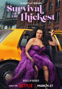 Выживание толстейших (Сериал 2023)
