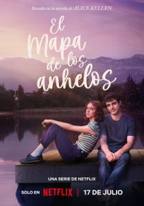 Карта желаний (Сериал 2026)