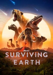 Surviving Earth (Сериал 2026)