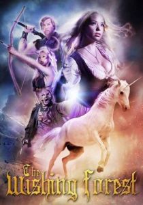 В поисках единорога (Фильм 2018)