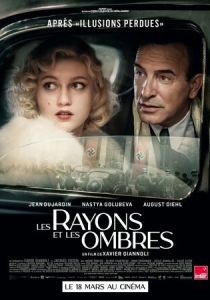 Les rayons et les ombres (Фильм 2026)