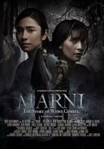 Марни: История похитительницы детей (Фильм 2024)