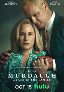 Мёрдо: Смерть в семье (Сериал 2025)