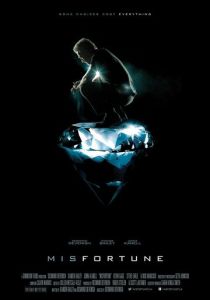 Несчастье (Фильм 2016)