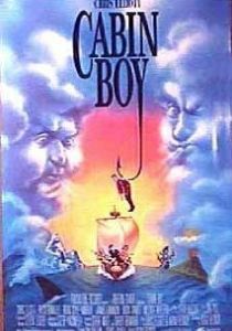 Юнга (Фильм 1994)