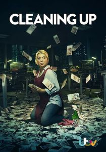 Зачистка (Сериал 2019)