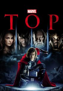Тор (Фильм 2011)