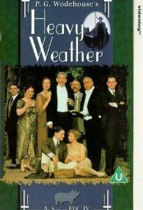 Напряженная атмосфера (Фильм 1995)