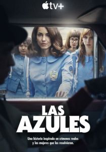 Женщины в синем (Сериал 2024)