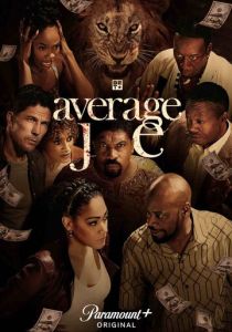 Average Joe (Сериал 2023)