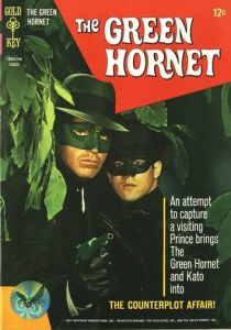 Зеленый Шершень (Сериал 1966)