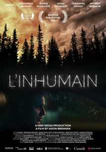 L'Inhumain (Фильм 2021)
