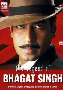 Легенда о Бхагате Сингхе (Фильм 2002)