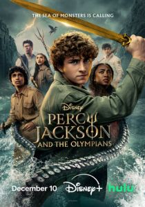 Перси Джексон и Олимпийцы (Сериал 2023)