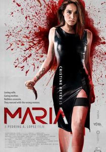 Мария (Фильм 2019)
